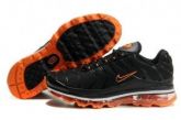 nike airmax 2013